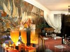 фото отеля Hotel Pantarei