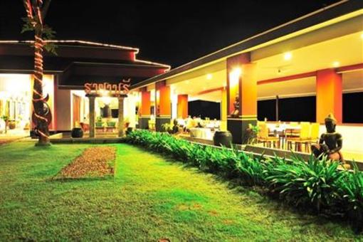 фото отеля Raya Buri Resort Kanchanaburi