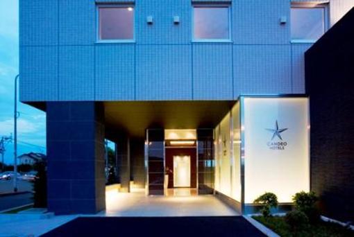 фото отеля Candeo Hotels Kikuyo Kumamoto Airport