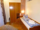фото отеля Hotel Hubertus Bad Peterstal-Griesbach