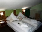 фото отеля Hotel Hubertus Bad Peterstal-Griesbach