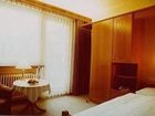 фото отеля Hotel Hubertus Bad Peterstal-Griesbach