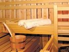 фото отеля Hotel Hubertus Bad Peterstal-Griesbach