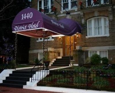 фото отеля District Hotel Washington