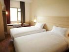 фото отеля Ibis Saigon South