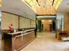 фото отеля Yue Shanghai Hotel