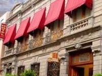 Hotel Puebla de Antano