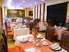 фото отеля Sybharis Hotel Mexico City