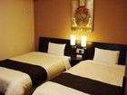 фото отеля Hotel Route Inn Tokuyama Ekimae