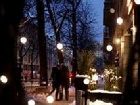 фото отеля Frogner House Apartments