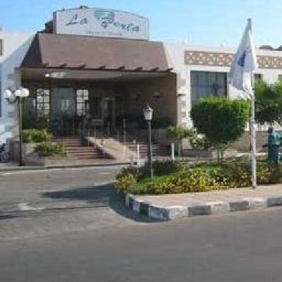 фото отеля La Perla Hotel Sharm El Sheikh