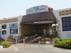фото отеля La Perla Hotel Sharm El Sheikh