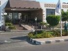 фото отеля La Perla Hotel Sharm El Sheikh