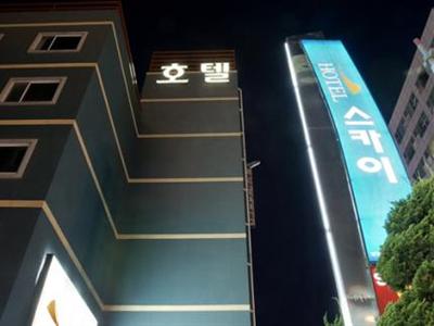 фото отеля Sky Hotel Incheon