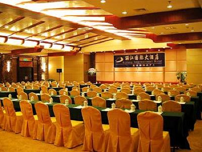 фото отеля Lijiang International Hotel