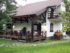 фото отеля Casa Mosului