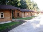 фото отеля Viesu Nams Vecupe