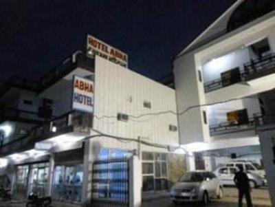 фото отеля Abha Hotel