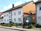 фото отеля Hotel Garni Rodenbach