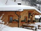 фото отеля Pension Gsenger