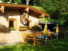 фото отеля Pension Gsenger