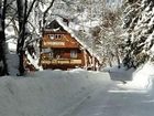 фото отеля Pension Gsenger