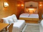 фото отеля Hotel Garni Granada