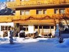 фото отеля Hotel Garni Granada