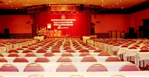 фото отеля Roi Et City Hotel