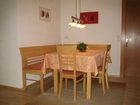 фото отеля Haus Akelei