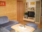 фото отеля Haus Akelei