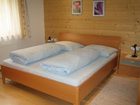 фото отеля Haus Akelei