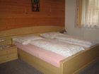 фото отеля Haus Akelei