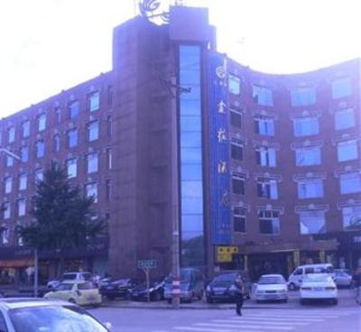 фото отеля Jin Bin Hotel