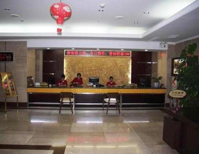 фото отеля Jin Bin Hotel