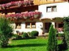фото отеля Veronika Pension