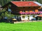 фото отеля Veronika Pension