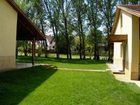 фото отеля Magyar Kozut Vendeghazak