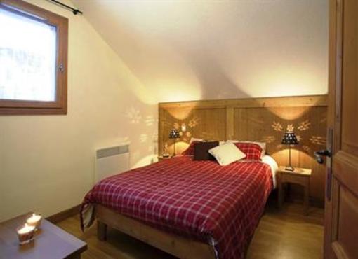 фото отеля Residence Club MMV Les Chalets des Rennes