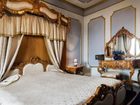 фото отеля Hotel Kreta Galati
