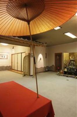 фото отеля Omeitei Tsuji Ryokan