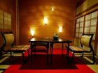 фото отеля Omeitei Tsuji Ryokan