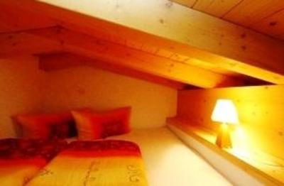 фото отеля Gletscherchalet