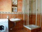 фото отеля Haus Panorama Bad Goisern
