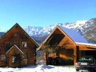 фото отеля Haus Panorama Bad Goisern