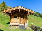 фото отеля Mitterstall