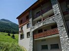 фото отеля Hotel Club MMV Val Cenis