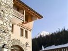 фото отеля Hotel Club MMV Val Cenis