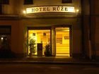фото отеля Hotel Ruze Karlovy Vary