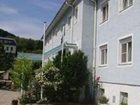 фото отеля Hotel Hohnecker